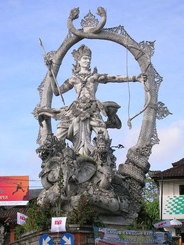 Arjuna