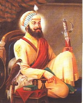 Guru Har Gobind Ji