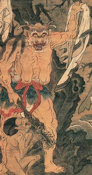 Keneō