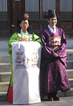 Korean wedding (photo by Talk)