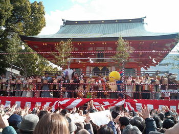 Setsubun in Kobe, Japan