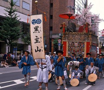 Gion Matsuri in Kyoto, Japan