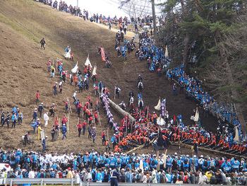 Onbashira festival