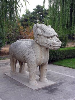 Xiezhi