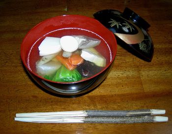 zoni soup