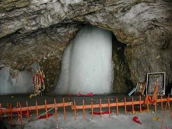 Amarntah lingam