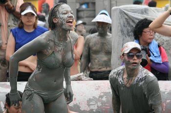 Boryeong Mud Festival