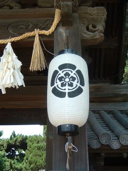 Japanese chochin lantern