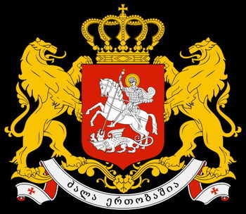 Saint George on coat-of-arms of Georgia