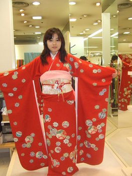 furisode kimono