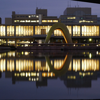 Hiroshima Peace Memorial Museum