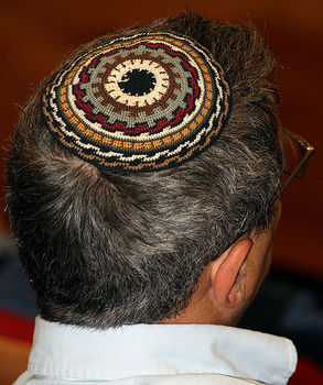 Yarmulke cap