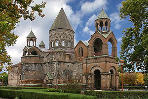 The Mother See of Holy Etchmiadzin