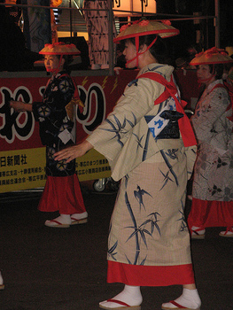 Bon Odori or Bon dance