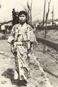 Sadako Sasaki