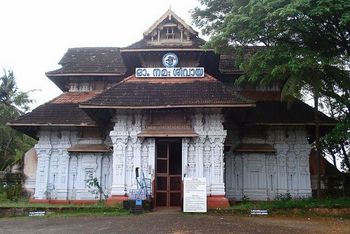 Vadakkunnathan Temple