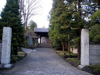 Yakuoin temple