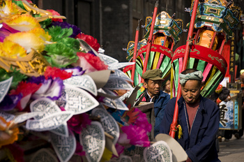 Chinese funeral procession