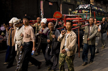 Chinese funeral procession