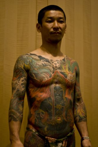 Japanese tattoo