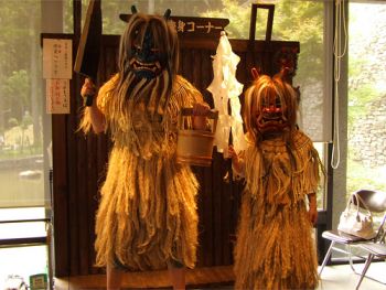 Namahage demons