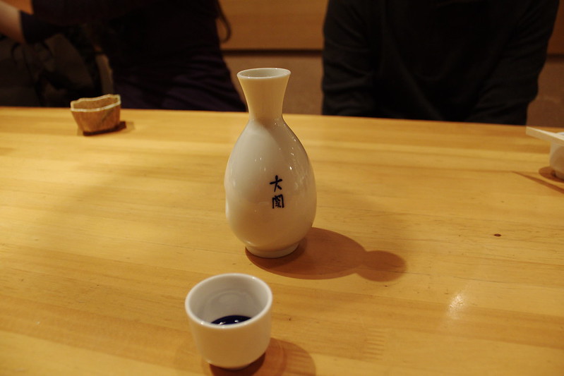 Sake